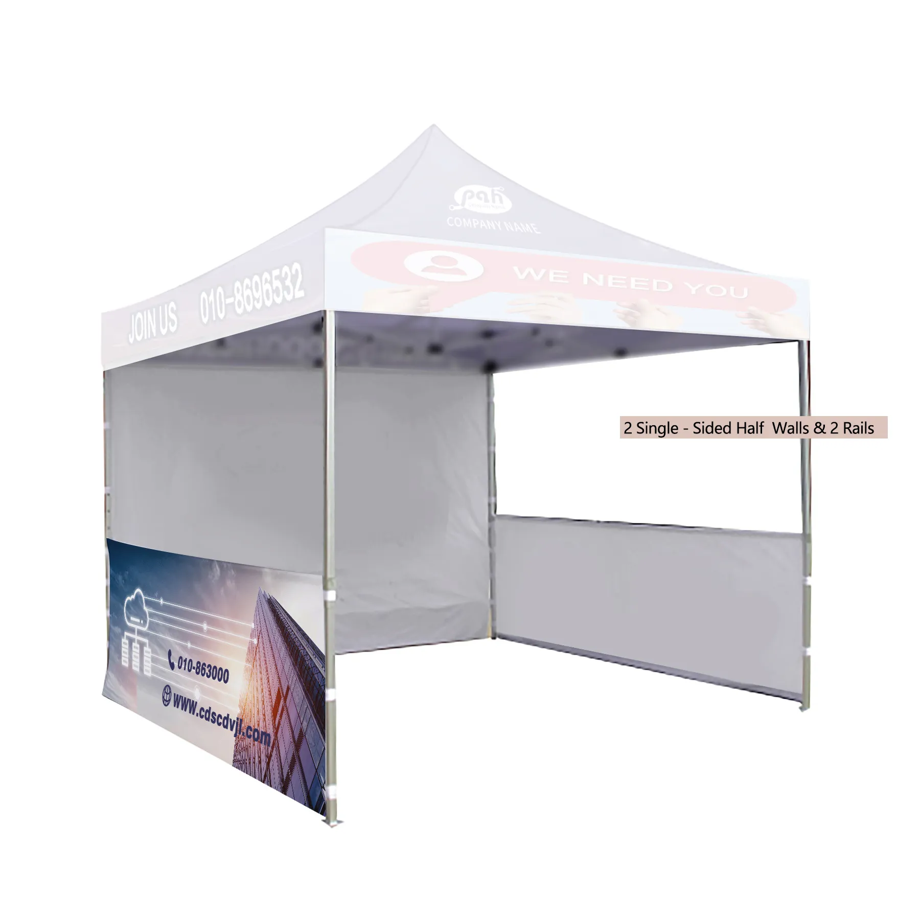 Full Color 10'x3' Half Canopy Tent Wall - Set Of 2